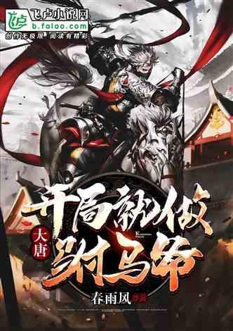 什么是乳糖不耐受，有没有方法可以缓解呢？游戏画面