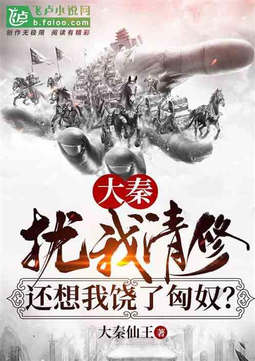女民警蒋晓娟：汶川地震中哺乳9个婴儿 被破格提拔却遭到非议？