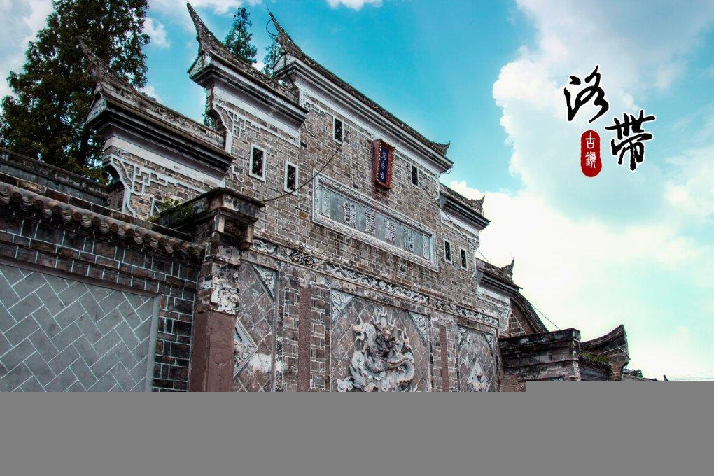 六年级数学上册：第八单元精编一课一练，基础同步巩固！