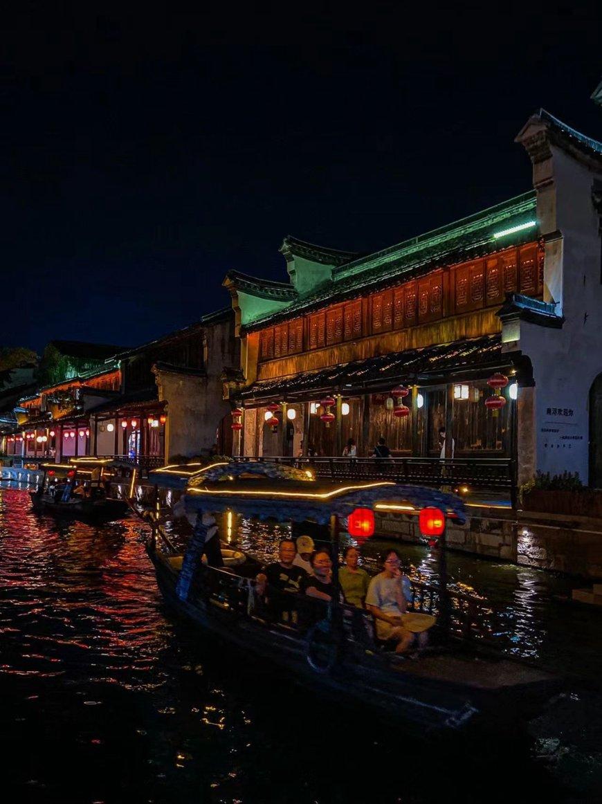 午夜使者