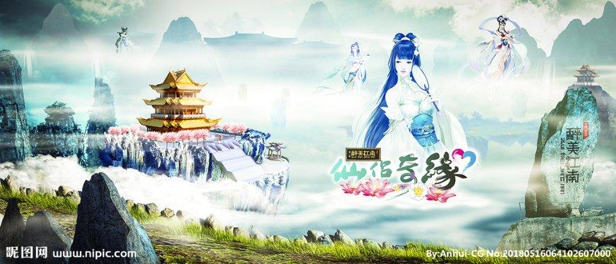 模拟挖掘机