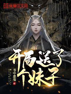 在南国沉浸式体验西域风情！大唐千灯会在穗启幕